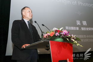 吴钢的介绍