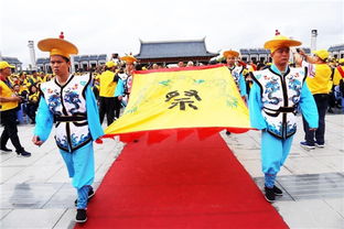 祭旗坡，祭旗拼音