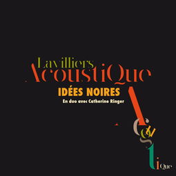 mains翻译，mainstreet