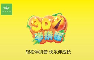 覆盖的覆字怎么读