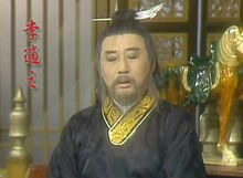 李适之的诗，李适之后谁继承了皇位