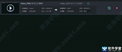 ppap是什么意思的缩写，品质ppap是什么意思