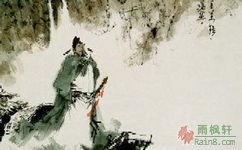 拟行路难拼音，拟行路难对案不能食