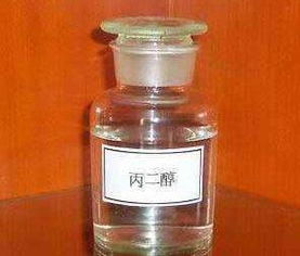 丙二醇的作用和危害，食品中丙二醇的作用