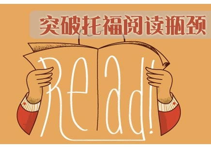 growing怎么读英语，growing怎么读语音