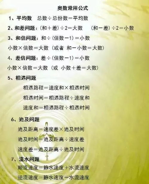 绰绰有余是什么意思