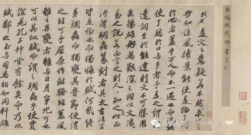 蜀是什么意思解释，室无贿赂案无留牍的牍是什么意思