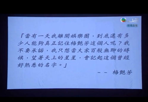 坏女孩歌词
