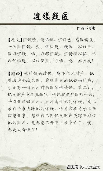 (1)寒伧,琐碎,自惭形秽,造句?
