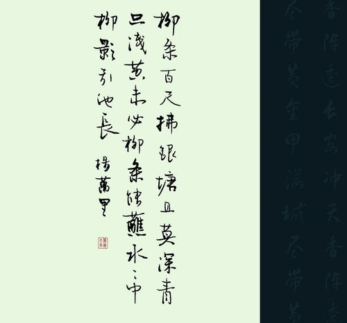 拂拭造句四年级，拂拭造句子10个字