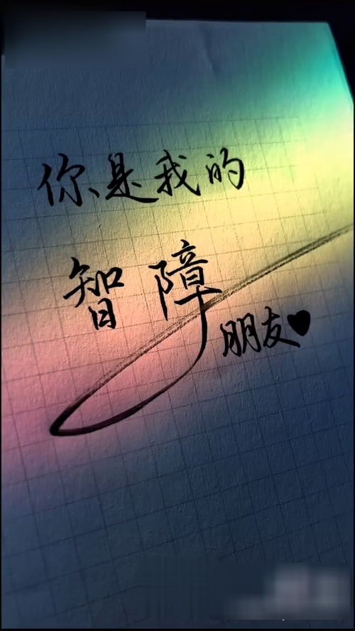 各位大侠,还有知道英文儿歌 hello friend 的翻译?求助,感谢!_百度知