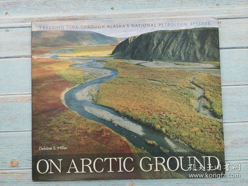 trough的原型，trought怎么念