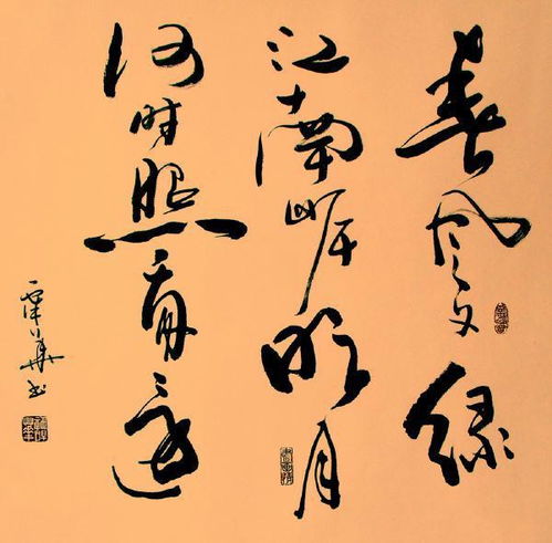 明月何时照我还的前一句是什么生肖，明月何时照我还的前一句是什么几年级