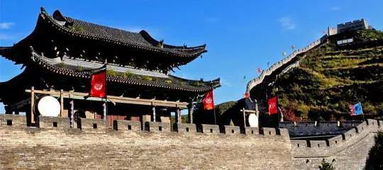 雁门关外有人家下一句是什么，雁门关外有人家打一数字