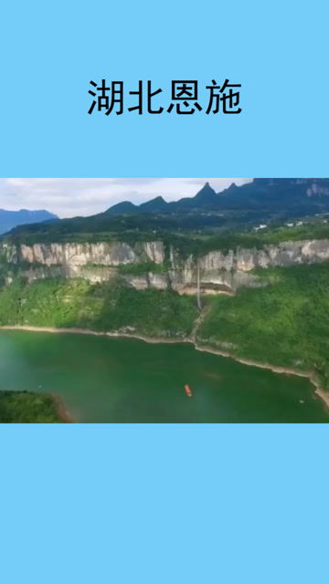 地大物博是什么意思 地大物博的意思