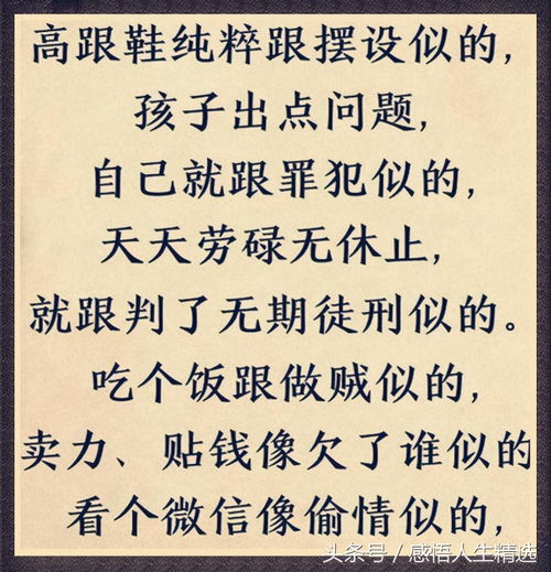 《孟子·梁惠王》全文翻译