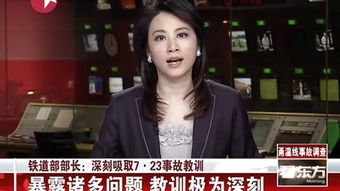 k165列车时刻表经过站，k1655