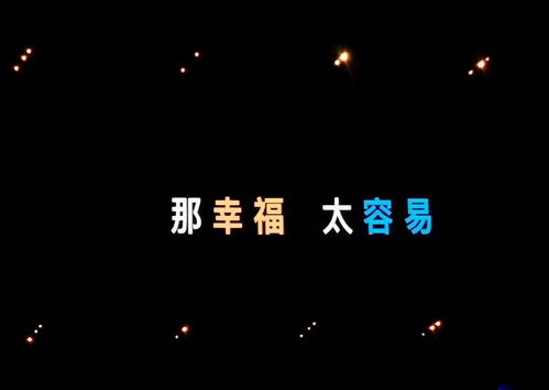 为什么会产生“我愿意为你去死”的这种心理?