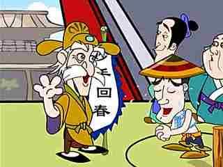 画地为牢的意思是什么打一动物，画地为牢的意思是什么 星球