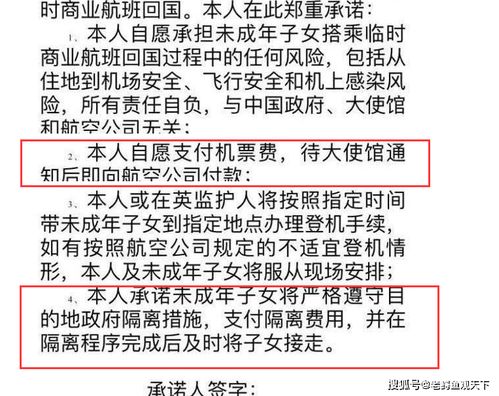 滞留是什么意思解释