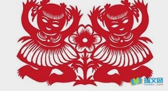 左右对称剪纸图案