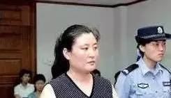 当即[dāng jí]什么意思?近义词和反义词是什么?英文翻译是什么?_百度