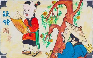 疑邻盗斧的道理，疑邻盗斧的意思