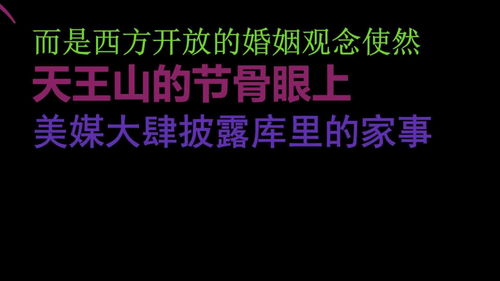 处心积虑的意思是?