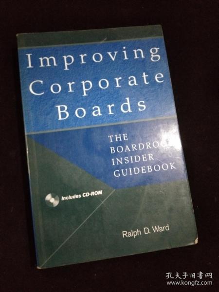 董事会英文缩写，董事会英文名