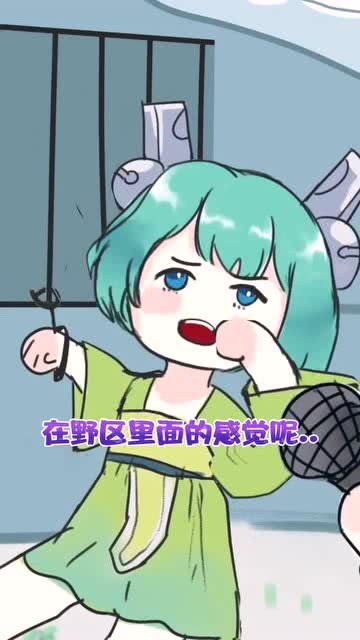 骂骂咧咧拼音