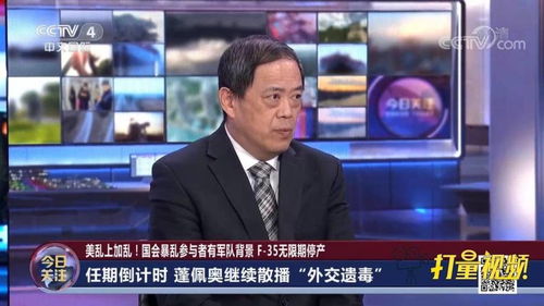 老调重弹什么意思?有什么典故?