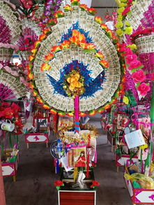 _赕的读音_赕的读音是什么