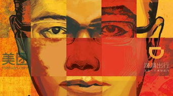 兄弟阋墙的意思