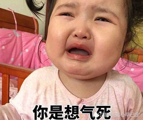 笑比哭好老电影，笑比哭好小班教案