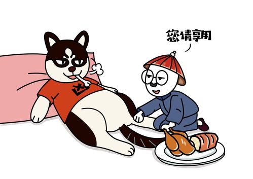 众说纷纭什么意思