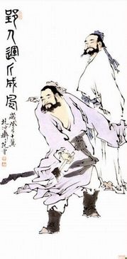 运斤成风的意思是什么 运斤成风造句 近义词反义词
