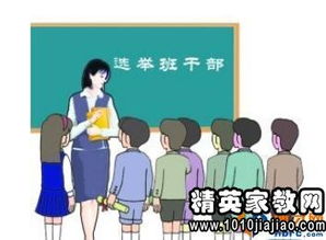 竞选生活委员简短发言，竞选生活委员简短理由让班级