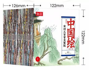 唐诗宋词的拼音，宋词的拼音怎么读