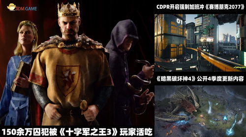 兄弟阋墙,外御其侮是什么意思，兄弟阋墙的典故出处