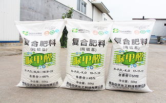 化学肥料知识点,化学肥料是不是无机肥