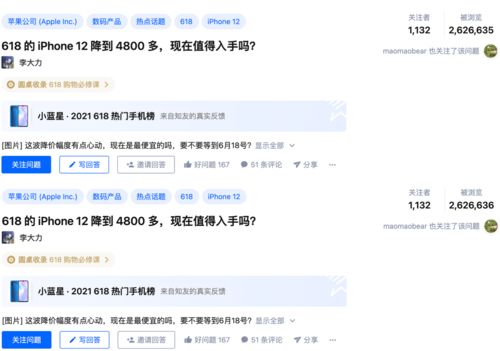 local gaap是什么意思，prc gaap是什么意思