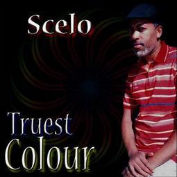 weaker克，weaker and weaker