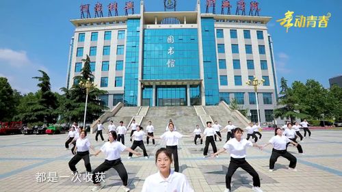 上海四校八大是?