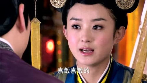 丹娘的故事