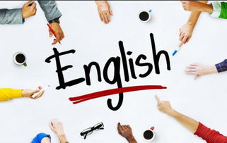 如何学好英语口语