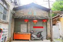 酒香不怕巷子深下一句美食，酒香不怕巷子深下一句茶好