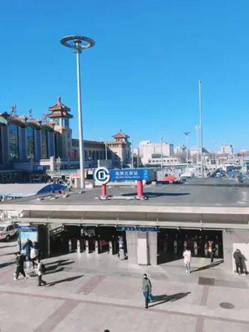 北京车站图片，北京车站有几个