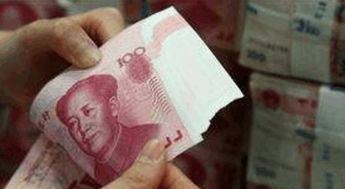 保释是什么意思需要什么条件，拘留15天保释是什么意思