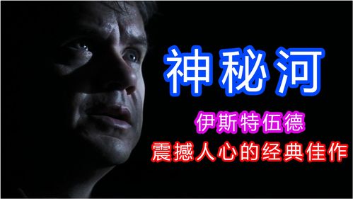 内心阴暗的意思，阴暗的意思解释是什么