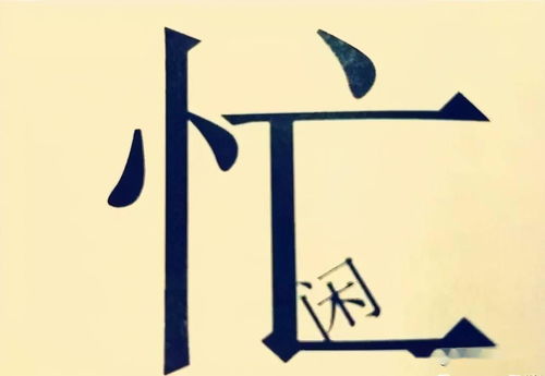 读书多的成语